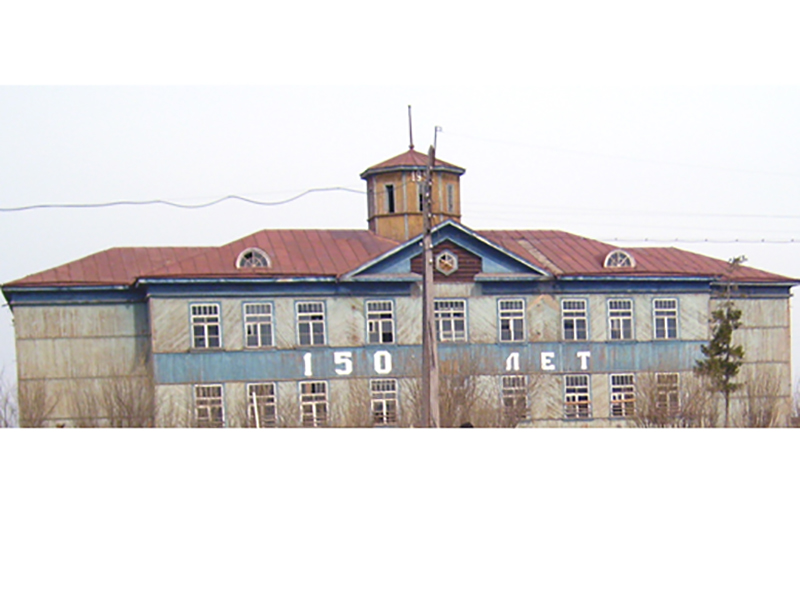 Здание старой школы.
